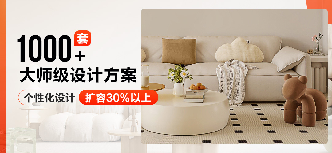 沈阳林凤装修1000套装修案例