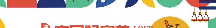 常规活动页M_01.jpg