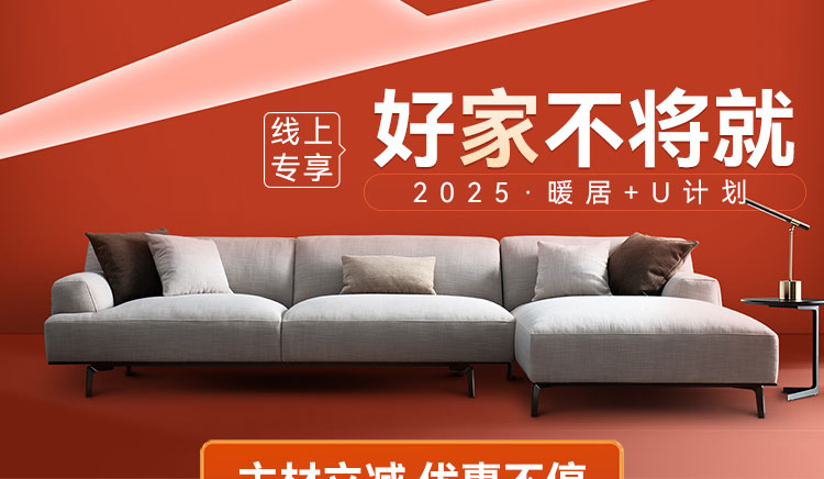 超级品质月M_01.jpg