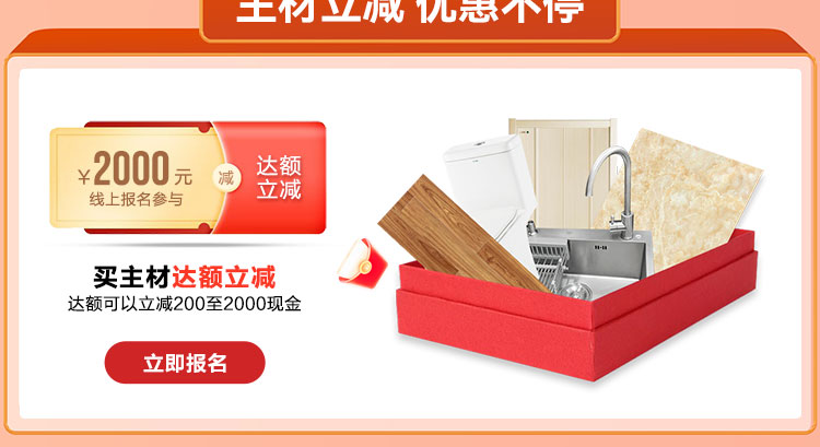 超级品质月M_02.jpg