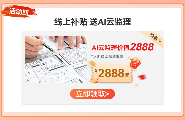 超级品质月M_06.jpg