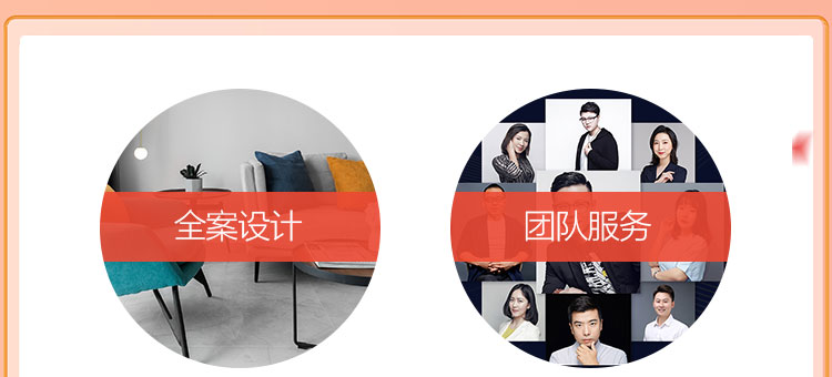 超级品质月M_09.jpg