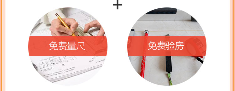 超级品质月M_10.jpg