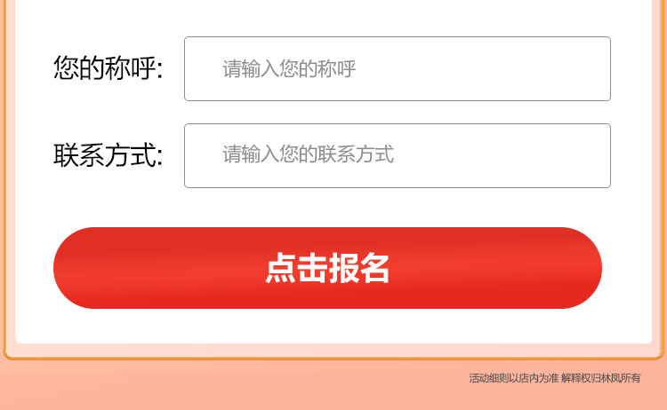 超级品质月M_11.jpg