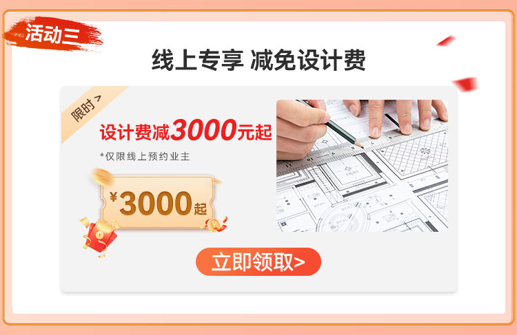 超级品质月M_05.jpg