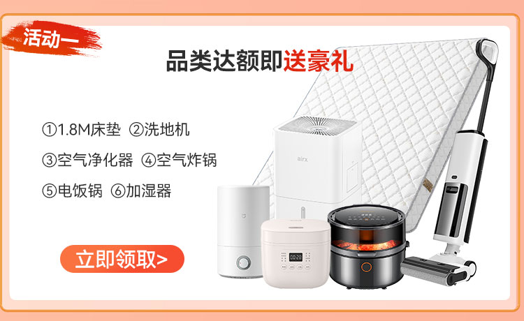 超级品质月M_03.jpg