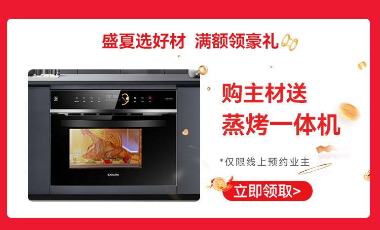 超级品质月M_04.jpg