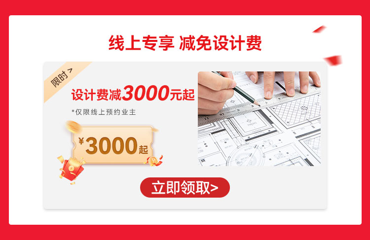 超级品质月M_05.jpg