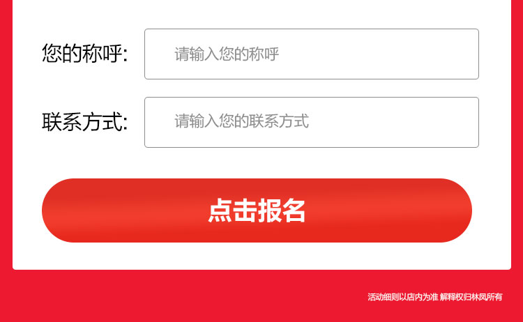 超级品质月M_11.jpg