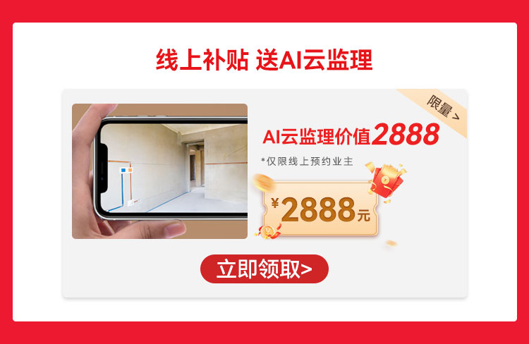 超级品质月M_06.jpg