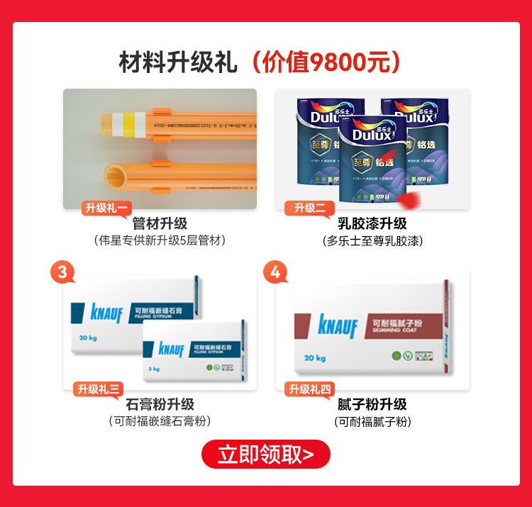 超级品质月M_07.jpg