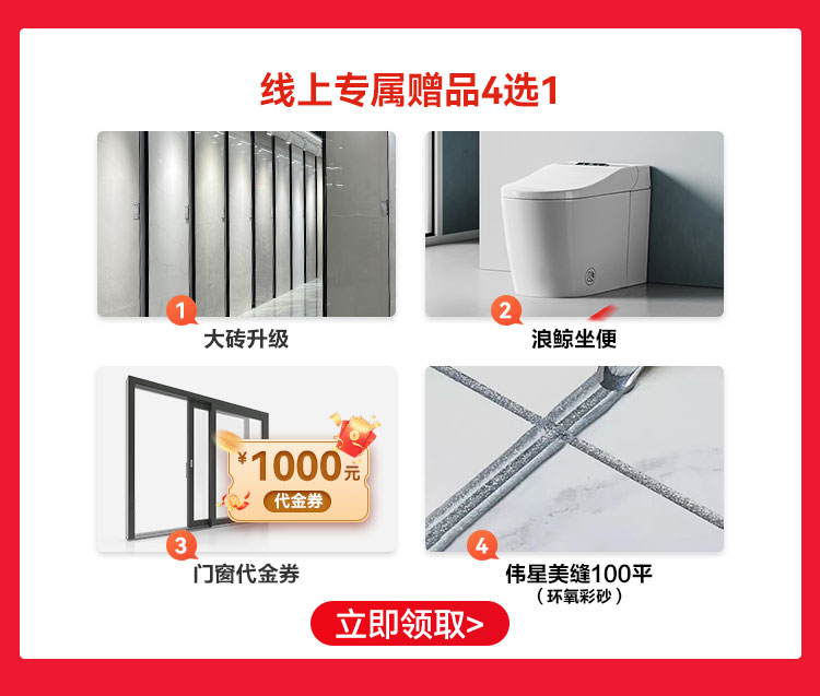 超级品质月M_08.jpg