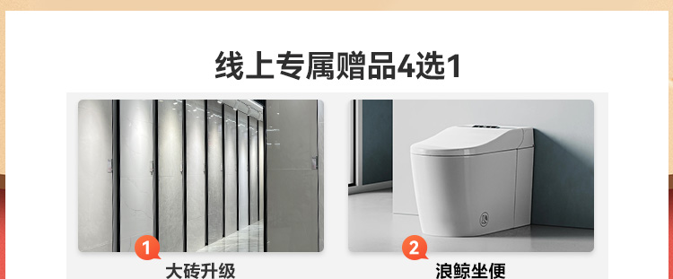 整装节M_08.jpg